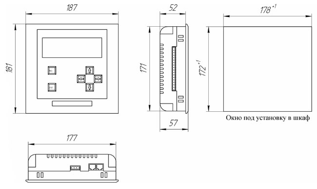 Габаритные размеры
