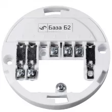 База Б2 фото