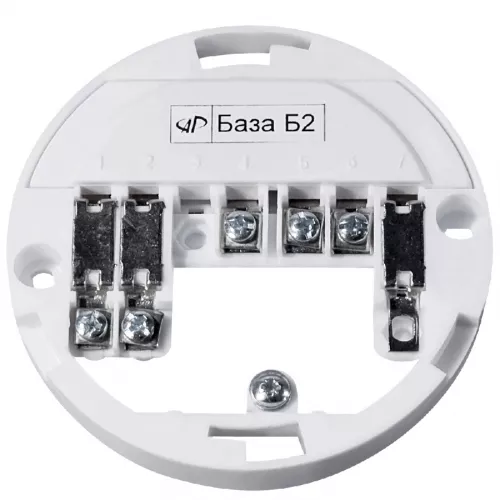 База Б2 фото 1