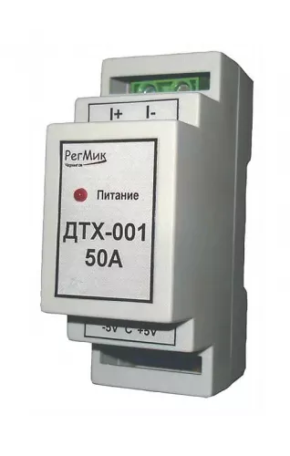 Датчики тока ДТХ-001 фото 1