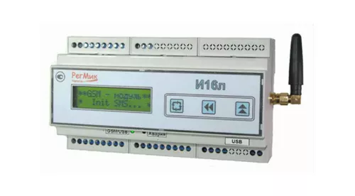 Индикаторы аварийных сигналов с функцией GSM-логгера фото 1