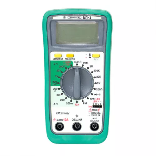 Мультиметр МП-3 фото 1