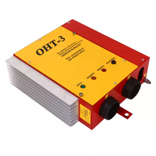 Ограничитель ОНТ-3 фото 3
