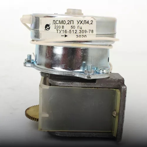 Редуктор Б-13.673.11 с электродвигателем ДСМ-0,2П фото 1