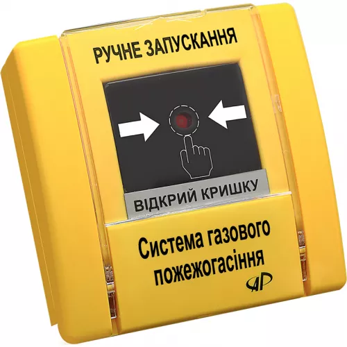 Устройство дымоудаления РУПД-02-Y-О-М-0 фото 1