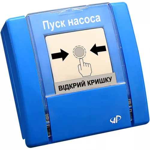 Устройство дымоудаления РУПД-06 + АА фото 1