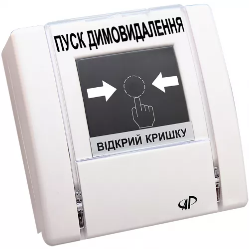 Устройство ручного управления дымоудалением РУПД-05-W-О-М-0 фото 1