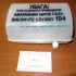 Устройство сигнальное УС-1 фото навигации 2
